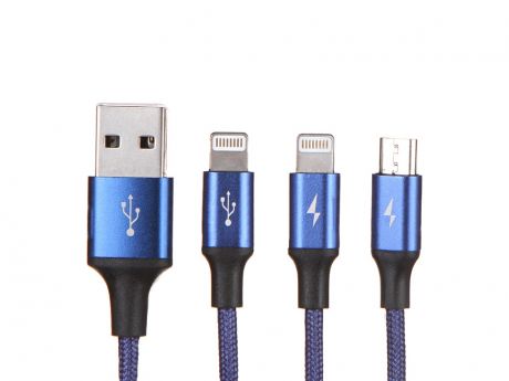 Аксессуар Baseus Rapid Series 3-in-1 USB - MicroUSB / 2xLightning 3A 1.2m Dark Blue CAMLL-SU13
