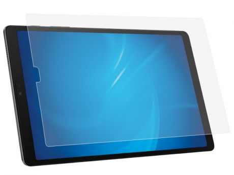 Закаленное стекло DF для Samsung Galaxy Tab A7 Lite sSteel-79