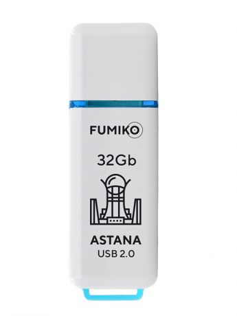 USB Flash Drive 32Gb - Fumiko Astana USB2.0 White FAA-04