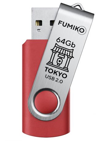 USB Flash Drive 64Gb - Fumiko Tokyo USB 2.0 Red FU64TORED-01 / FTO-15