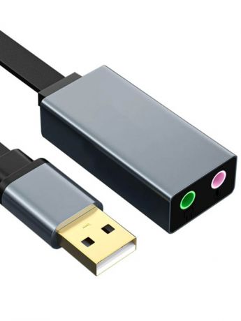 Аксессуар Telecom USB 2.0 - Audio 10cm Grey TA313U