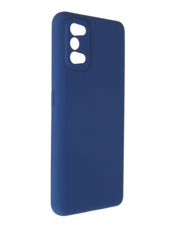Чехол Pero для Realme 7 Pro Liquid Silicone Blue PCLS-0058-BL