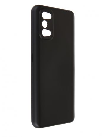 Чехол Pero для Realme 7 Pro Liquid Silicone Black PCLS-0058-BK