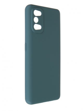Чехол Pero для Realme 7 Pro Liquid Silicone Dark Green PCLS-0058-NG