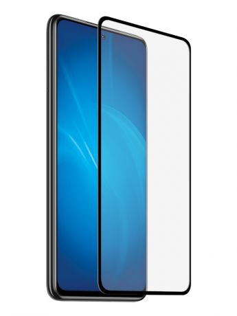 Защитное стекло Activ для Samsung SM-G996 Galaxy S21+ Full Screen ActivClean Line 3D Black 127370