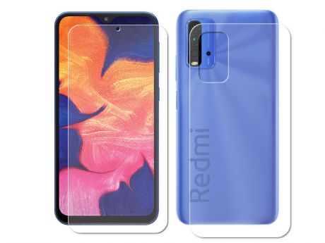 Гидрогелевая пленка LuxCase для Xiaomi Redmi 9T Transperent 86418