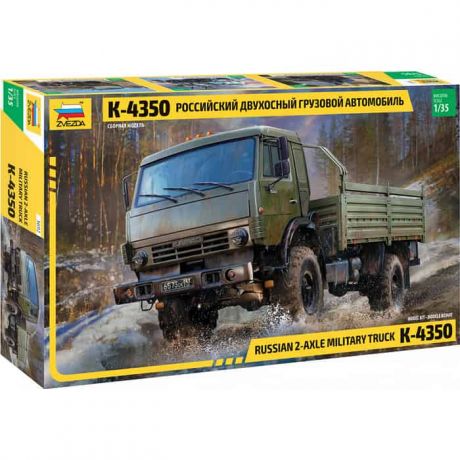 Сборная модель Звезда Российский двухосный грузовой автомобиль К-4350, 1/35 - ZV-3692