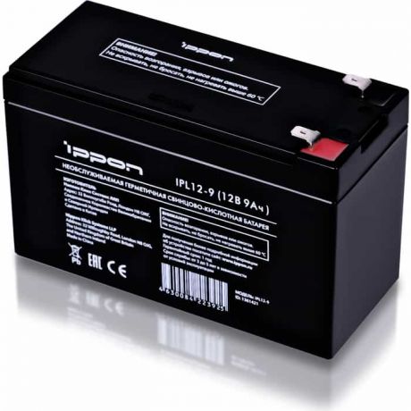 Батарея для ИБП Ippon Ippon IPL12-9 12В 9Ач