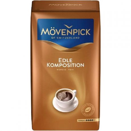 Кофе молотый MOVENPICK Edle Komposition 500г. (12476)