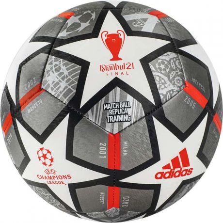 Мяч футбольный Adidas Finale Training арт. GK3476, р.4, 12п, ТПУ, маш.сш, серебристо-белый