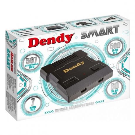 Игровая приставка Dendy Smart 567 игр HDMI