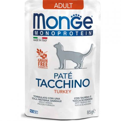 Паучи Monge Cat Monoprotein Pouch для кошек индейка 85 г