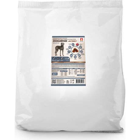 Сухой корм Зоогурман Sensitive Ягненок с рисом для взрослых собак средних и крупных пород 20кг