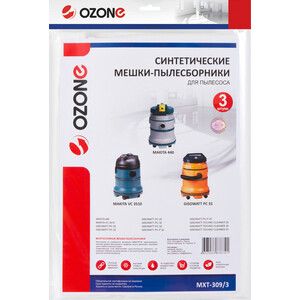 Мешки для пылесоса Ozone совместимы с MAKITA 440, 3510, 5 шт (MXT-309/3)