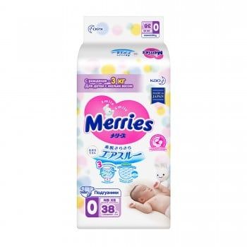 Подгузники Merries для детей с малым весом NBXS, 3 кг, 38 шт.