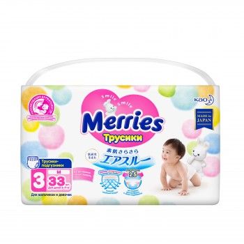 Трусики-подгузники для детей Merries, M 6-11 кг, 33 шт.
