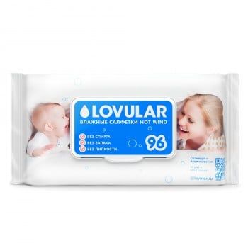 Влажные салфетки LOVULAR, 96 шт.