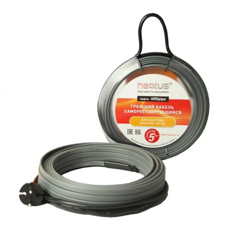 Греющий кабель Heatus Ardpipe-16 112Вт 7м (haap16007)