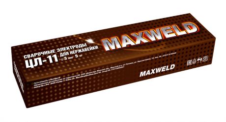 Электроды Maxweld ЦЛ-11 3мм -5кг
