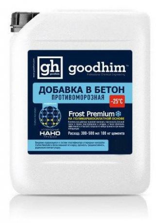 Добавка для растворов Goodhim Frost premium 10л