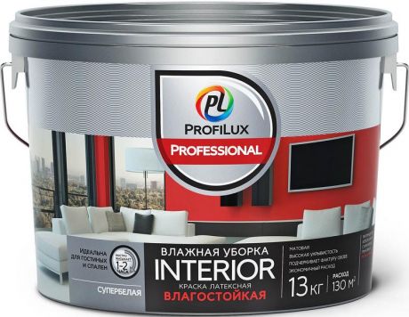 Краска Profilux Professional interior МОЮЩАЯСЯ белая 13 кг