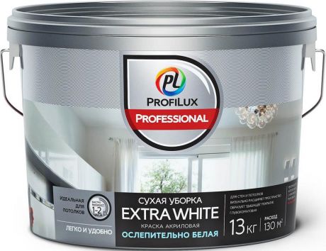 Краска Profilux Professional extra white СУХАЯ УБОРКА белая 13 кг