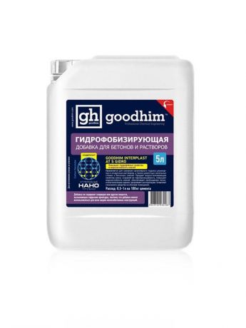 Добавка для растворов Goodhim Interplast at s gidro 5 л