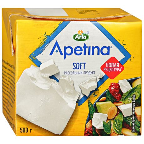 Продукт рассольный Arla Apetina Soft 52.5% 500 г