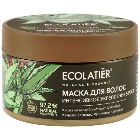 Маска для волос Ecolatier Green Organic Aloe Vera Интенсивное укрепление & Рост 250 мл