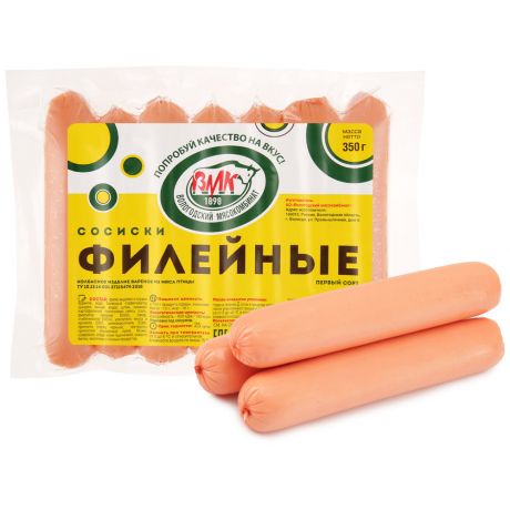 Сосиски Вологодский мясокомбинат Филейные 350г