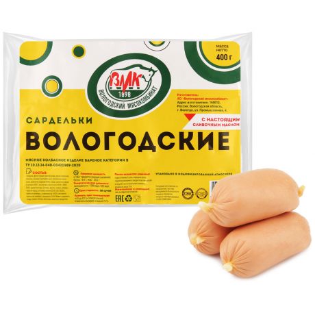 Сардельки Вологодский мясокомбинат Вологодские 400 г