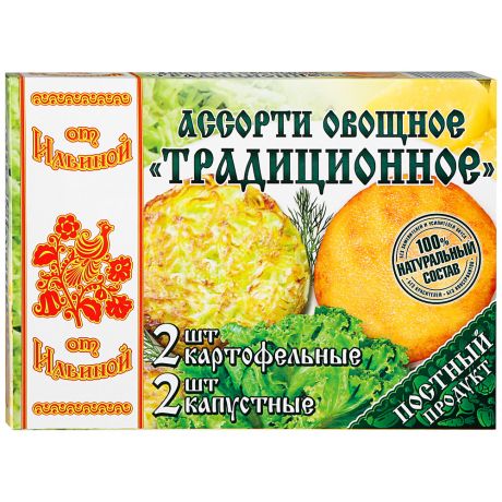 Котлеты От Ильиной ассорти овощное традиционное замороженные 300 г