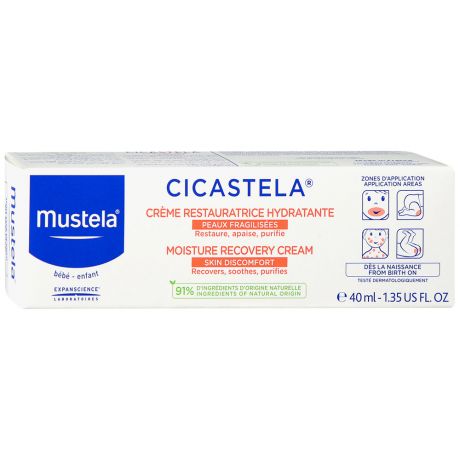 Крем для кожи детский Mustela Cicastela восстанавливающий увлажняющий 40 мл