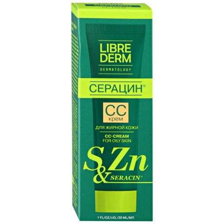 CC-крем для лица Librederm Серацин 30 мл