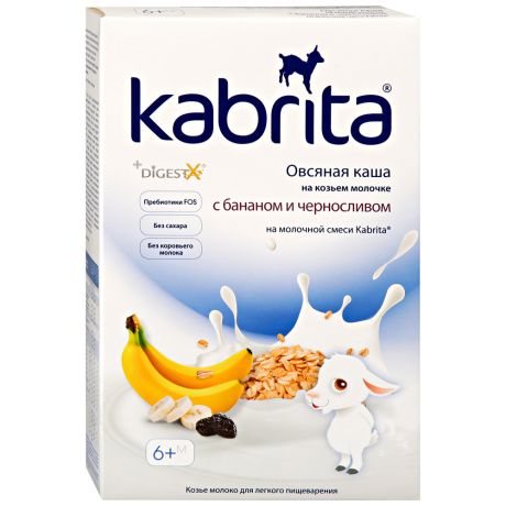 Каша овсяная Kabrita на козьем молоке быстрорастворимая банан чернослив с 6 месяцев 180 г