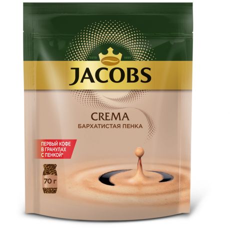Кофе Jacobs Crema растворимый сублимированный 70 г