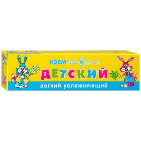 Крем детский Невская Косметика легкий увлажняющий 40 мл