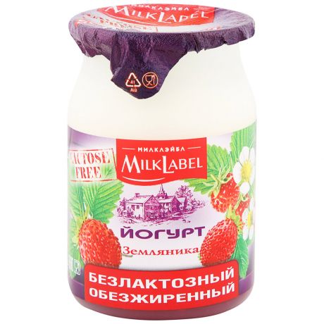 Йогурт MilkLabel безлактозный обезжиренный с фруктово-ягодным наполнителем земляника 150 г