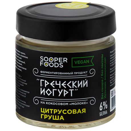 Йогурт Sooperfoods греческий Цитрусовая груша 160 г