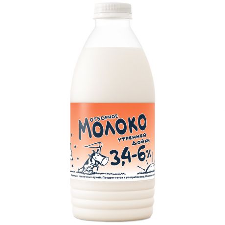 Молоко Нашей дойки Утренней Дойки цельное 3.4-6.0% 930 мл