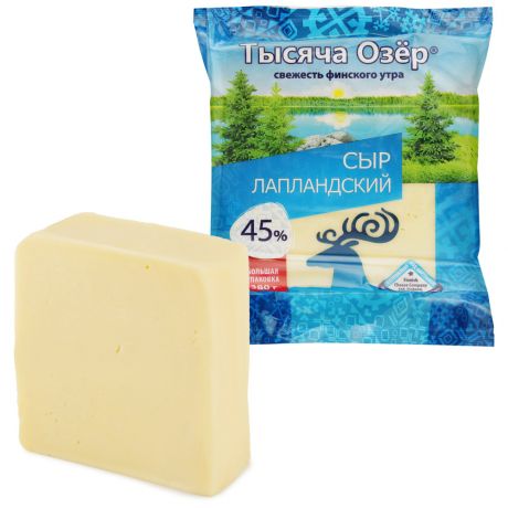 Сыр полутвердый Тысяча Озер Лапландский 45% 380 г