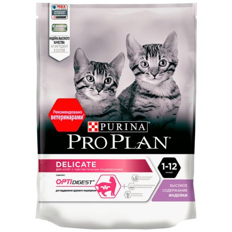 Корм сухой Pro Plan с индейкой при чувствительном пищеварении или с особыми предпочтениями в еде для котят 200 г