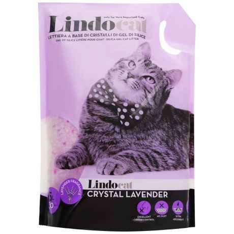 Наполнитель Lindocat Crystal Lavender впитывающий силикагелевый для кошачьего туалета 5 л