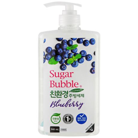 Средство для мытья посуды Sugar bubble черника экологичное 940 мл