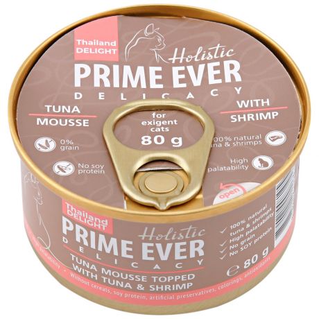Корм влажный Prime Ever 2A Delicacy мусс с тунцом и креветками для кошек 80 г