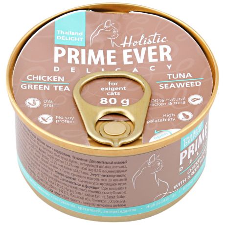 Корм влажный Prime Ever 3A Delicacy мусс с цыпленком тунцом зеленым чаем и водорослями для кошек 80 г