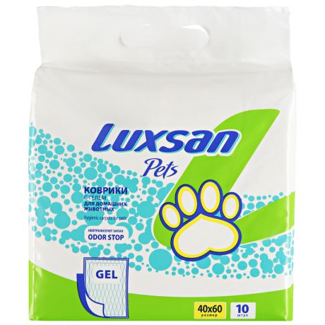 Коврики Luxsan Pets Premium GEL впитывающие с гелем для домашних животных 40х60 см 10 штук