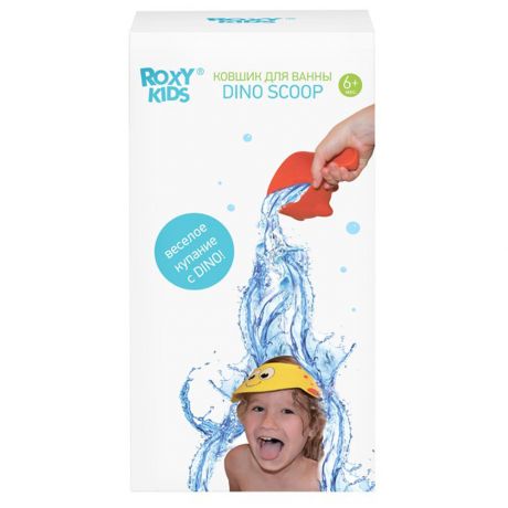 Ковшик для ванны Roxy Dino Scoop цвет мятный 800 мл
