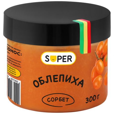 Сорбет Super Облепиха 300 г