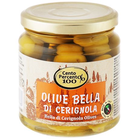 Оливки Cento Percento Ла Белла ди Чериньола 300 г